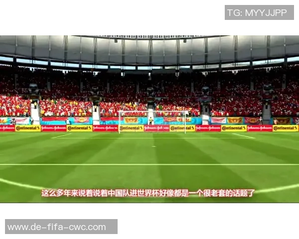 足球场上的感动时刻那些让人泪目的人生故事与激情瞬间 足球场上的感动时刻那些让人泪目的人生故事与激情瞬间