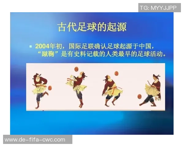 足球比赛的基本规则与方法详解及其对比赛结果的影响分析